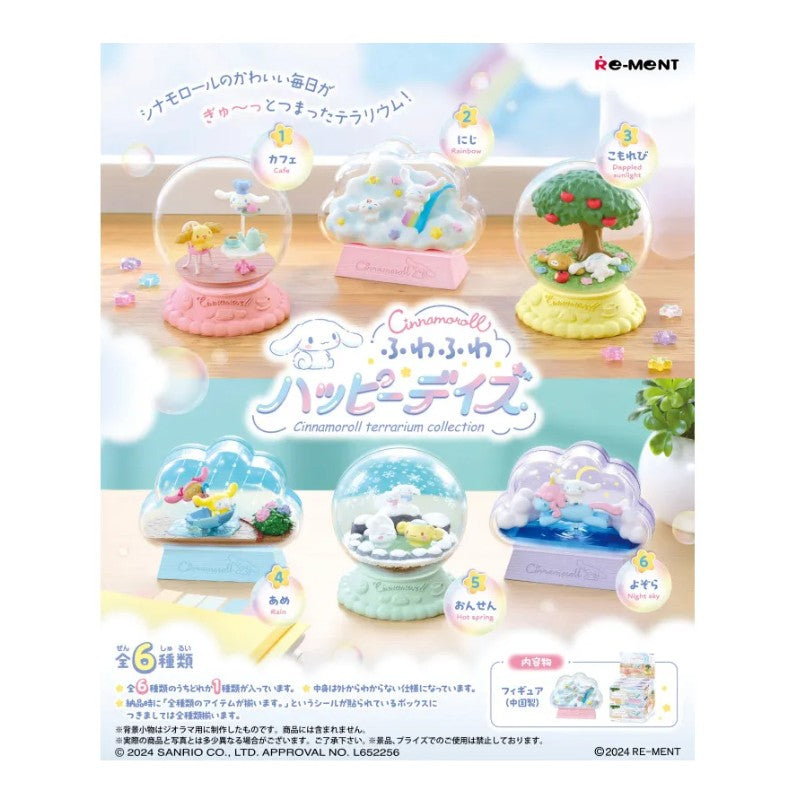 Re-Ment Complete Box Cinnamoroll Terrarium Collection Fluffy Happy Days