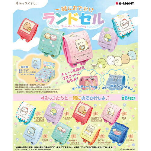 Re-Ment Sumikko Gurashi Going Out Together Box