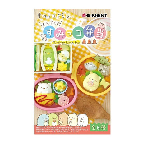 Re-Ment角落生物食玩便当盒盲盒 6个