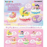 Re-ment Crayon Good Night Shinchan Figure Box