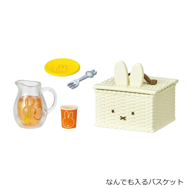 Re-Ment Blind Box Picnic With Miffy 6pcs