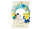 Re-ment Snoopy Wreath Collection Complete Box 6pcs