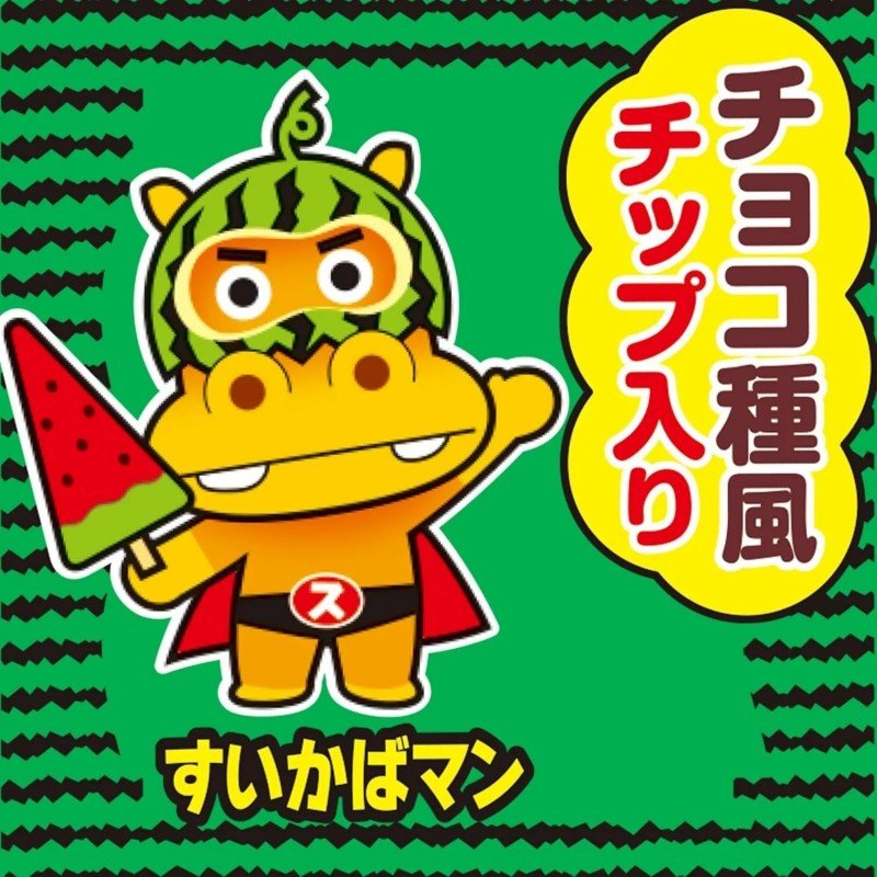 Lotte Swisscover Gum Watermelon