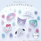Sanrio Mini Bounce Clip Set Kuromi
