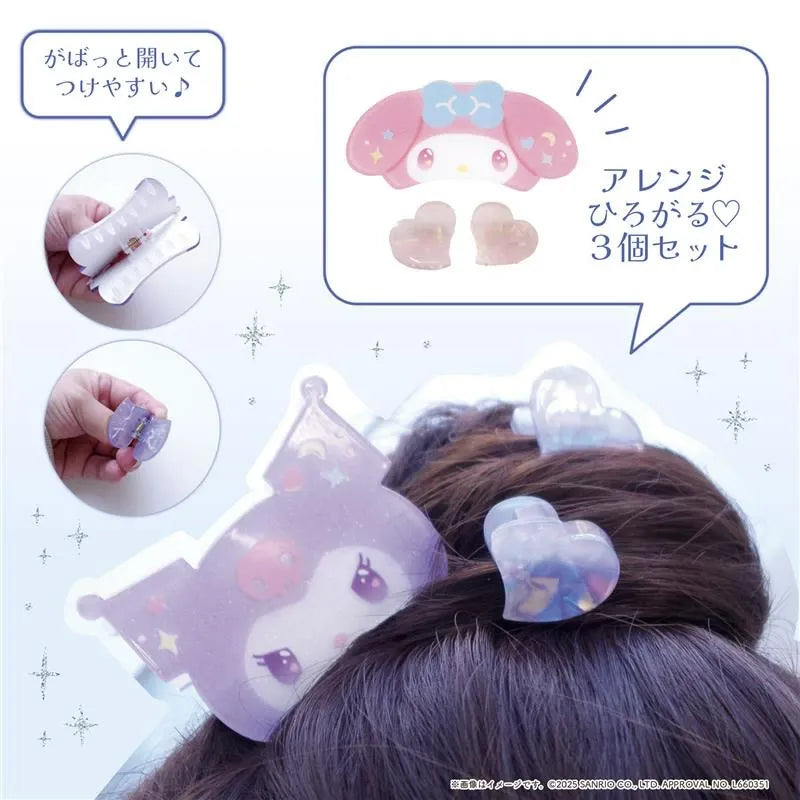 Sanrio三丽鸥迷你心形发抓夹套装Hello Kitty