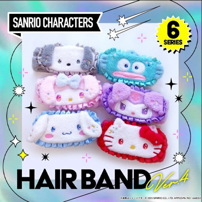 Sanrio Morimoto Sangyo Hair Band #4 Kuromi