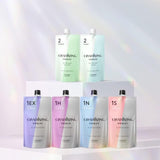 Shiseido Crystalizing Straight 2 Neutralizer Cream 400g