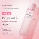 Dr.Ci:Labo Super Sensitive EX Lotion 150ml