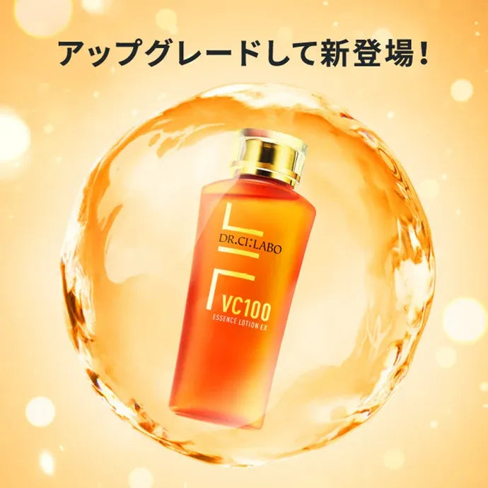 Dr.Ci:Labo城野医生VC100精华化妆水EX 150ml