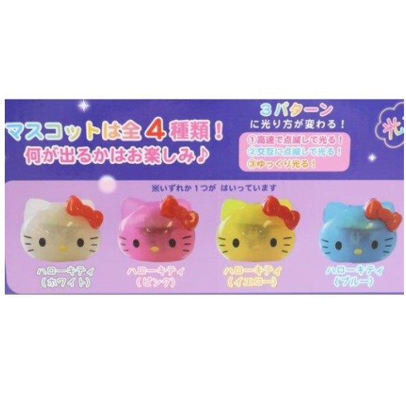 Santan Sanrio Hello Kitty Glowing Bath Ball