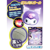 Santan Kuromi Bath Bomb Random Glowing Figure 75g