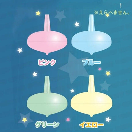 Santan Shuwatama Shining Top Bath Ball