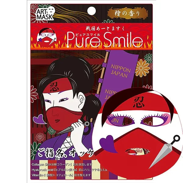 Pure Smile战国艺术彩绘脸谱面膜补水保湿 4片