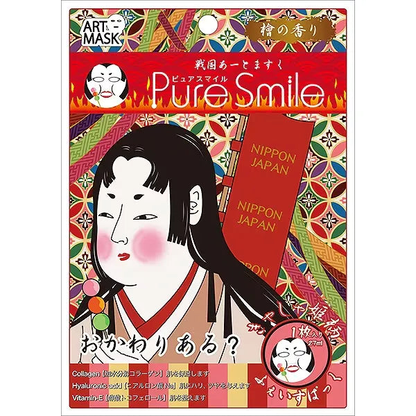 Pure Smile战国艺术彩绘脸谱面膜补水保湿 4片