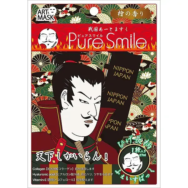Pure Smile战国艺术彩绘脸谱面膜补水保湿 4片