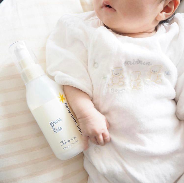 Mama & Kids Baby milky lotion 380ml 【公式通販】