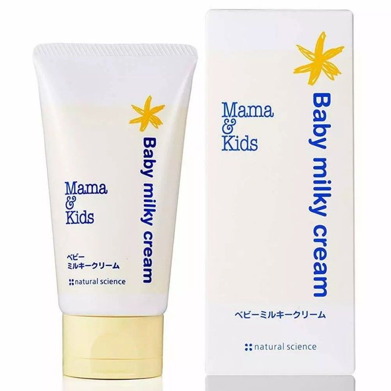 Mama&Kids宝宝儿童润肤霜高保湿面霜 75g 