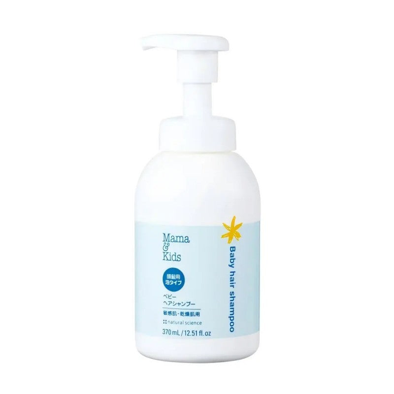 Mama & Kids Baby Hair Shampoo 370ml