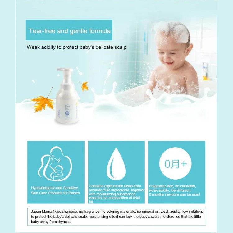 Mama & Kids Baby Hair Shampoo 370ml