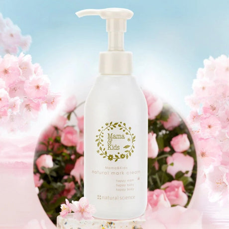Mama & Kids Natural Mark Cream 150g