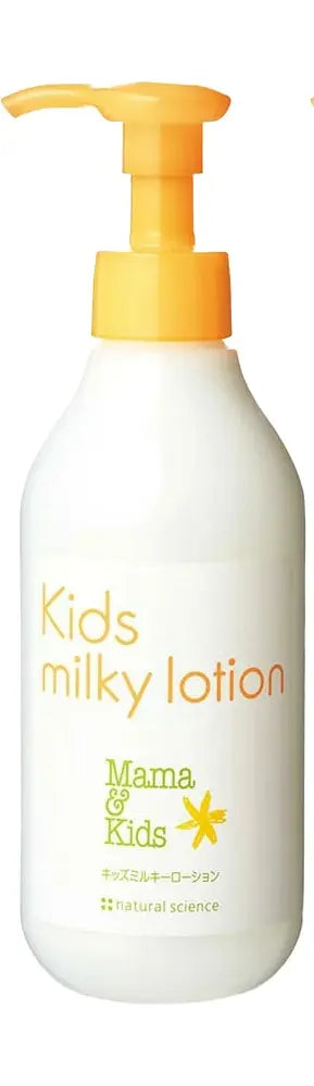 Mama&Kids儿童保湿乳液 200ml