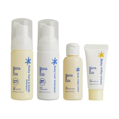 Mama & Kids Baby Skin Care Travelling Set