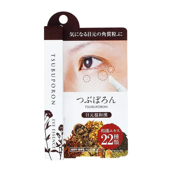 Tsubuporon Eye Essence 1.8ml