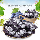 Haba补铁软糖 90粒