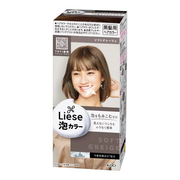 KAO/花王-LIESE-Prettia-泡沫染发剂-轻柔灰