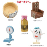 NOL Sentou Bath Ball 1pcs