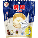 NOL Sentou Bath Ball 1pcs