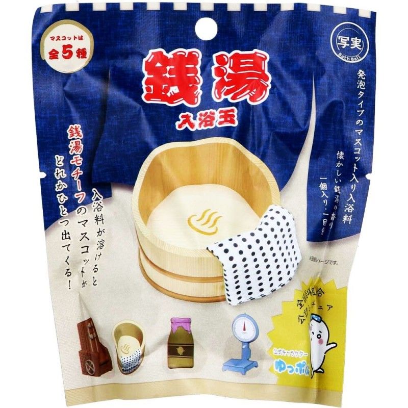 NOL钱汤泡澡入浴球玩具盲盒 一个