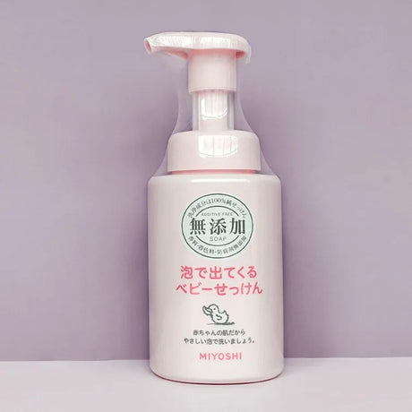Miyoshi三芳无添加婴幼儿泡沫洁面洗手沐浴三合一 250ml