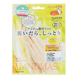 Lcky Trendy Water Feel Moisturizing Hand Mask