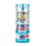 Flossy Brussy Children's Toothbrush Brushy Boys 12pcs