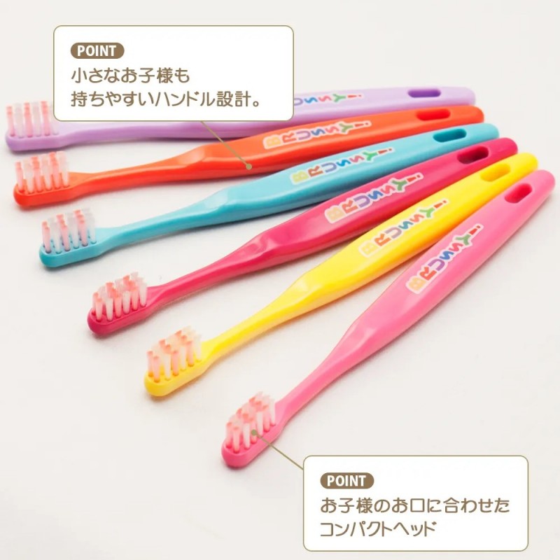 Flossy Brussy Children Toothbrush Girl 12pcs