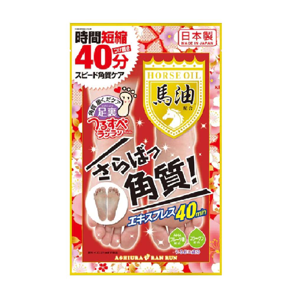 MYM Ashiura Ran Run马油足膜去死皮嫩白 1对