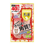 MYM Ashiura Ran Run马油足膜去死皮嫩白 1对
