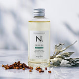 Napla N Polish Oil Sage & Clove Hair Oil 150ml