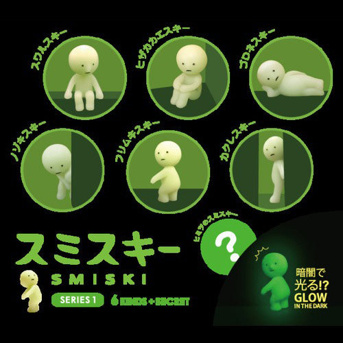 Smiski角落君夜光精灵盲盒经典一代 1个