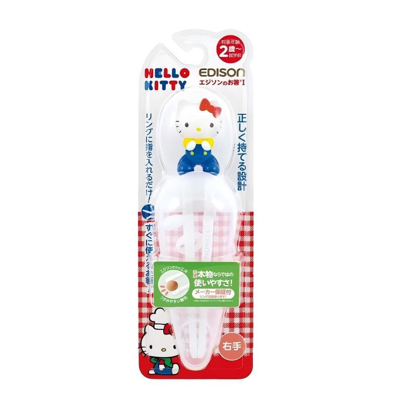 Edison Mama Training Chopsticks with Case Hello Kitty