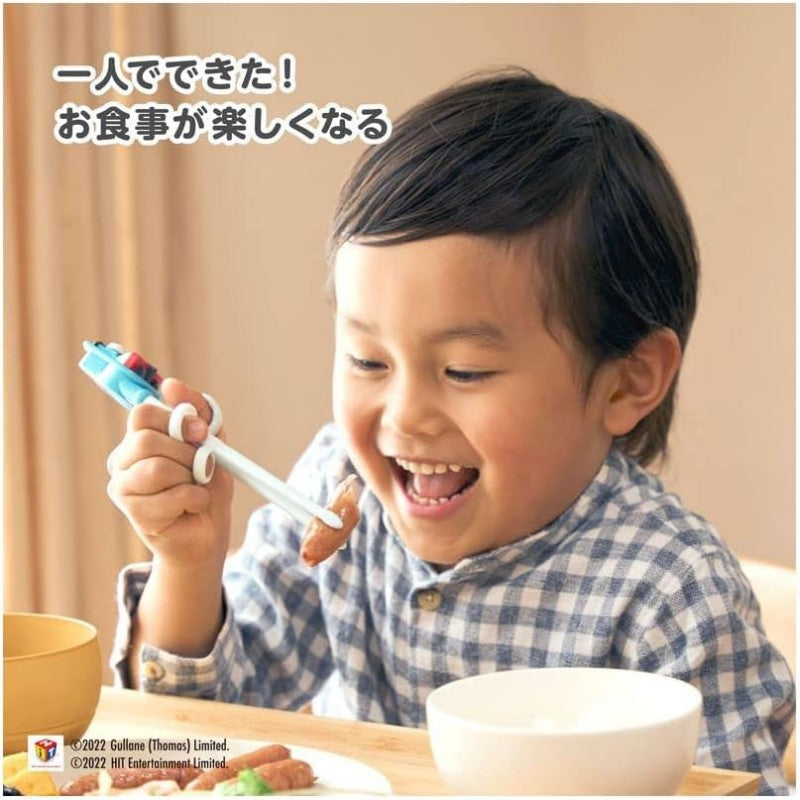 Edison Mama Training Chopsticks Blue Thomas