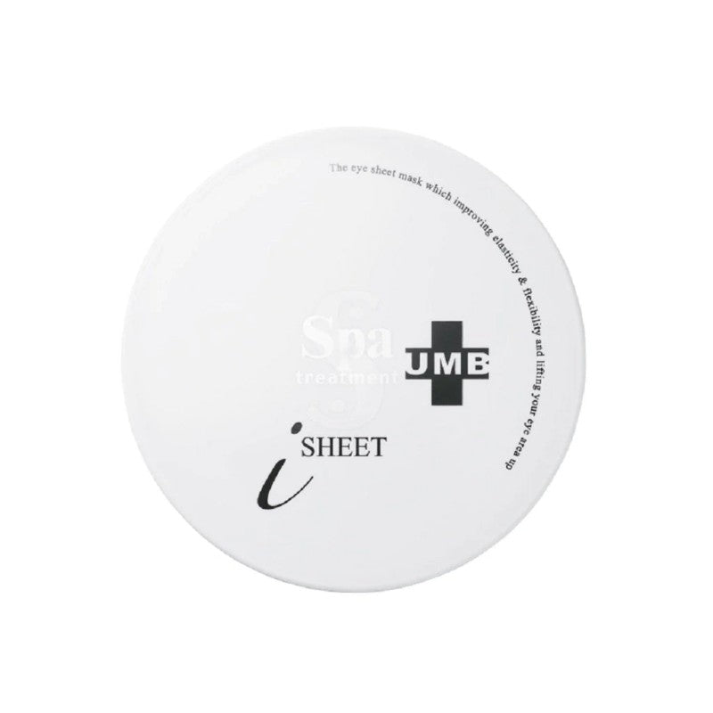 Spa Treatment iSheet UMB Complex Eye Mask 60pcs