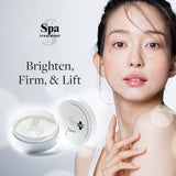 Spa Treatment蛇毒眼膜淡化细纹黑眼圈 60枚