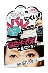 Askew Instant Shape NudieSkin Natural 60pcs