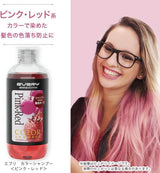Anna Donna Every Color Shampoo Pink Red 300ml