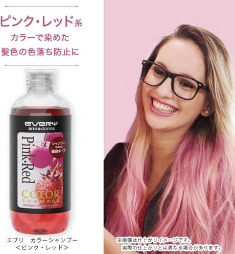 Anna Donna Every Color Shampoo Pink Red 300ml