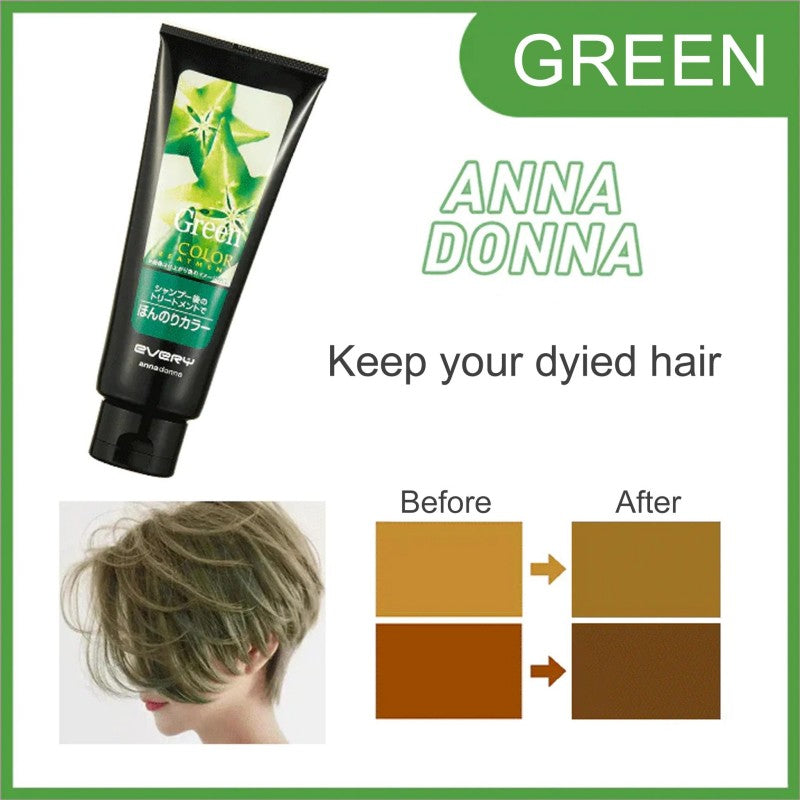 Anna Donna Every锁色护发素绿色 160g 