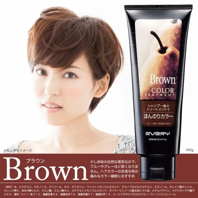 Anna Donna Every Color Treatment Brown 160g