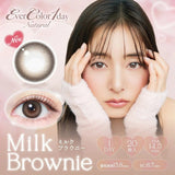 Ever Color 1 Day Natural Colored Contact Lens Milk Brownie -4.00 20pcs